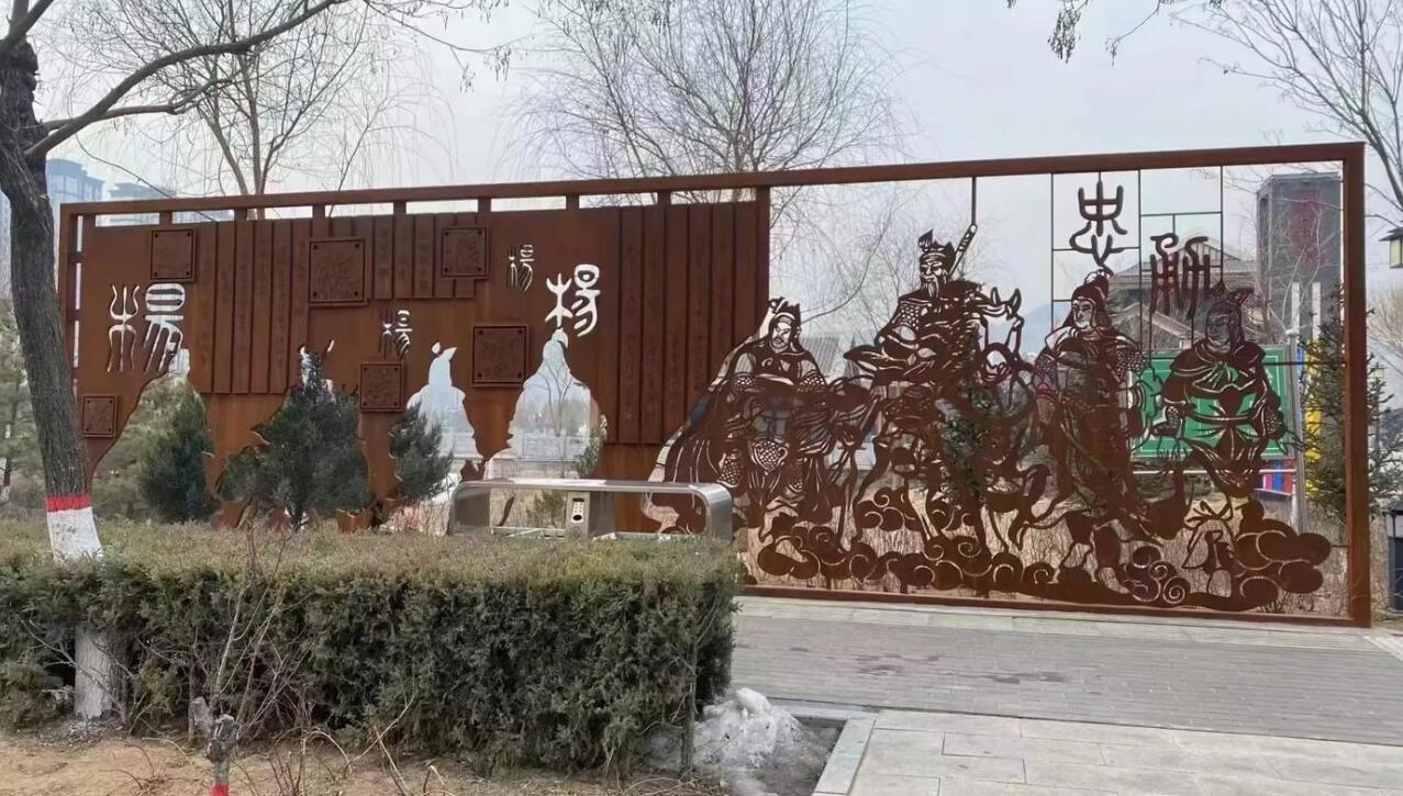 北林耐候钢剪影